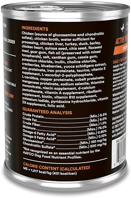 WholeHearted Active Performance Chicken Recipe Wet Dog Food with Whole Grains, 12.5 oz., Case of 12