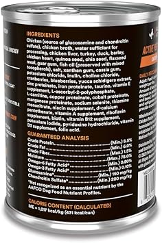 WholeHearted Active Performance Chicken Recipe Wet Dog Food with Whole Grains, 12.5 oz., Case of 12