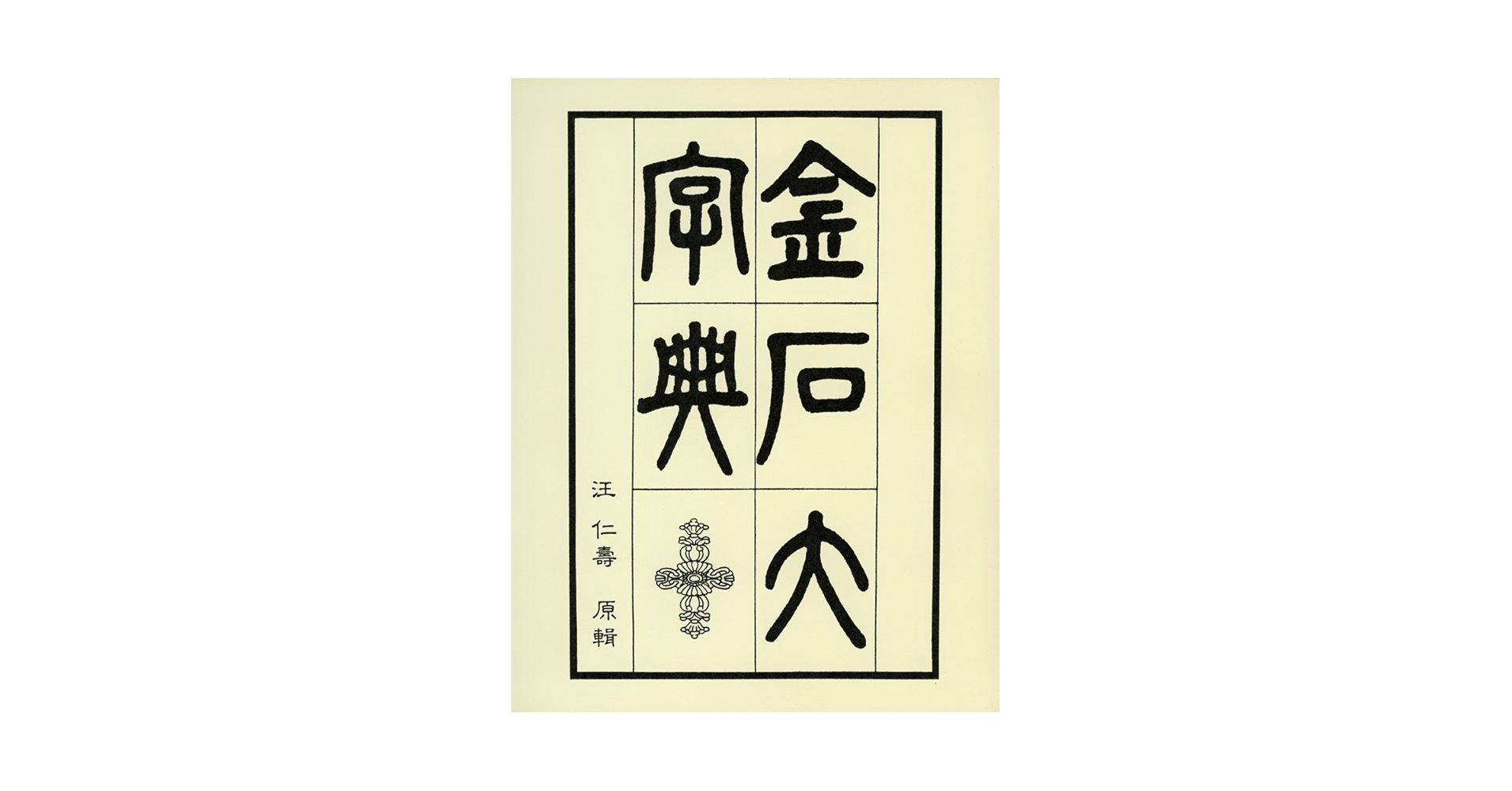 61dLBc47YhL.jpg_BO30,255,255,