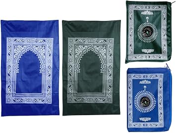 2 Pieces Prayer Mat, Musilm Prayer Mat, Polyester Prayer Rug, Portable Travel Prayer Mat, Travel Prayer Rug with Compass, for Muslim Prayer, Ramadan60CMx100CM
