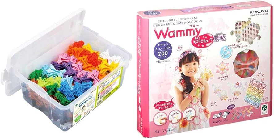 Amazon ワミー Wammy きほんセット600 12色 600ピース Kct 903 ワミー キラキラキュートdx セット買い おもちゃ おもちゃ