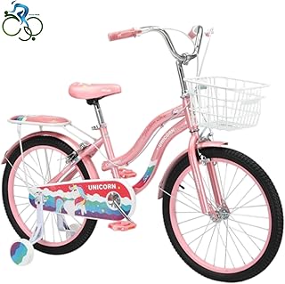 دراجة يونيكورن للبنات - تصميم أنيق وآمن - من ابو الجوخ