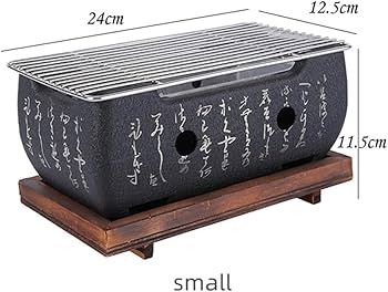 バーベキュー・調理用品 nito z0909076057ca_1.jpg