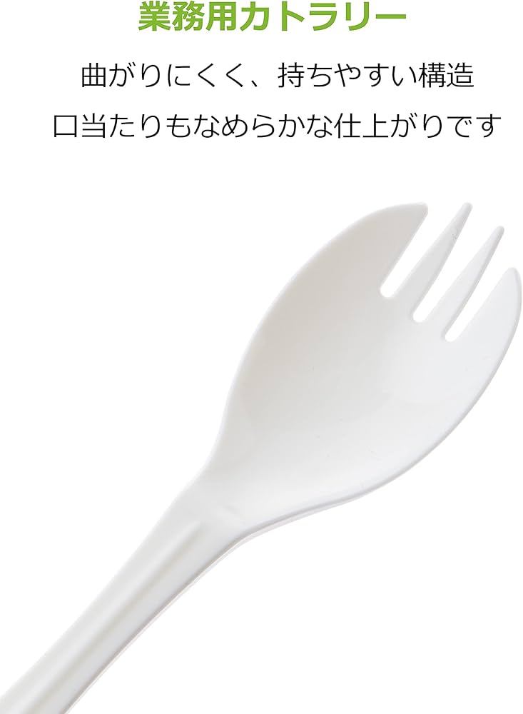 ハムすけ様＊確認用カトラリー 61dLGbHld8S._AC_UF894,