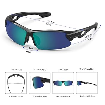 Amazon | [BEACOOL] スポーツサングラス 偏光レンズ 野球 自転車