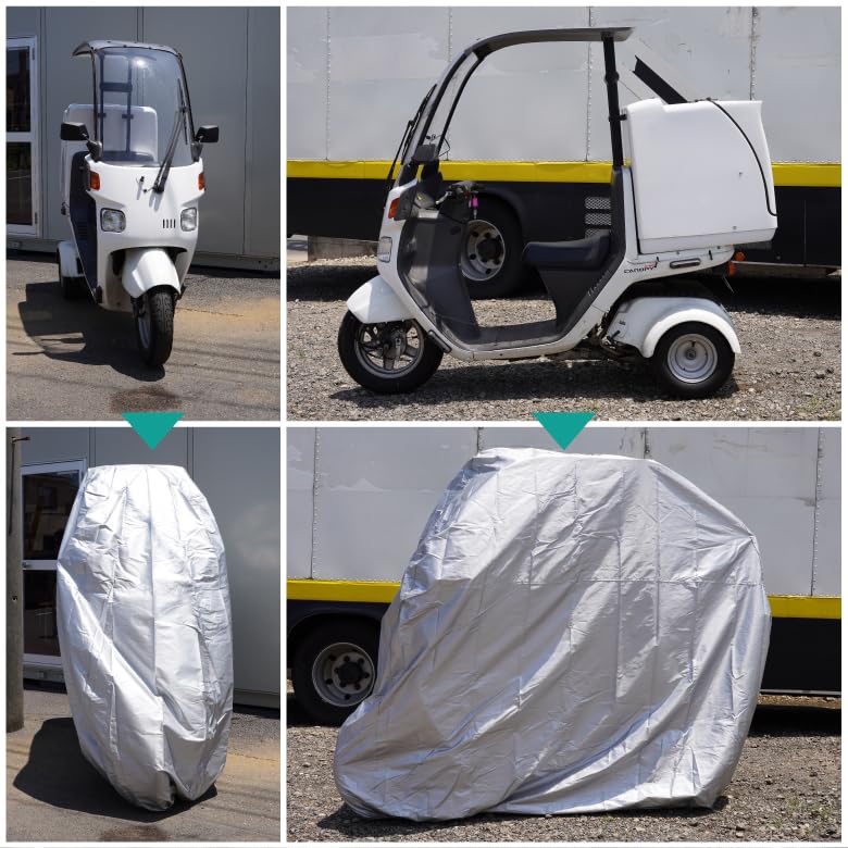 ホンダジャイロキャノピー専用車体カバー