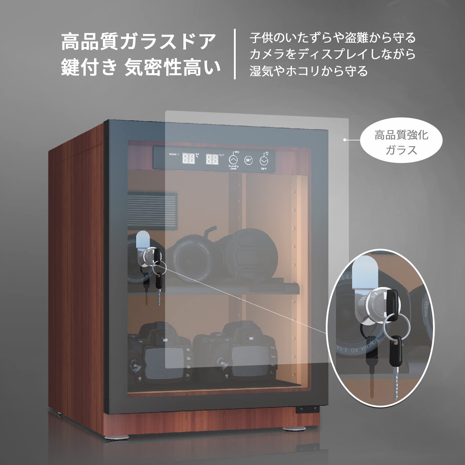 Amazon | 防湿庫 ドライボックス カメラ 30L WHESWELL コンデンサ