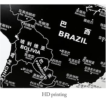 Amazon.co.jp: 地球儀 ワールド グローブ 12.5 インチ 直径 白黒