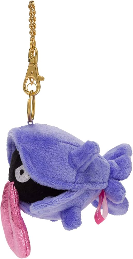 Amazon.co.jp: ポケモンセンターオリジナル マスコット BEROBE