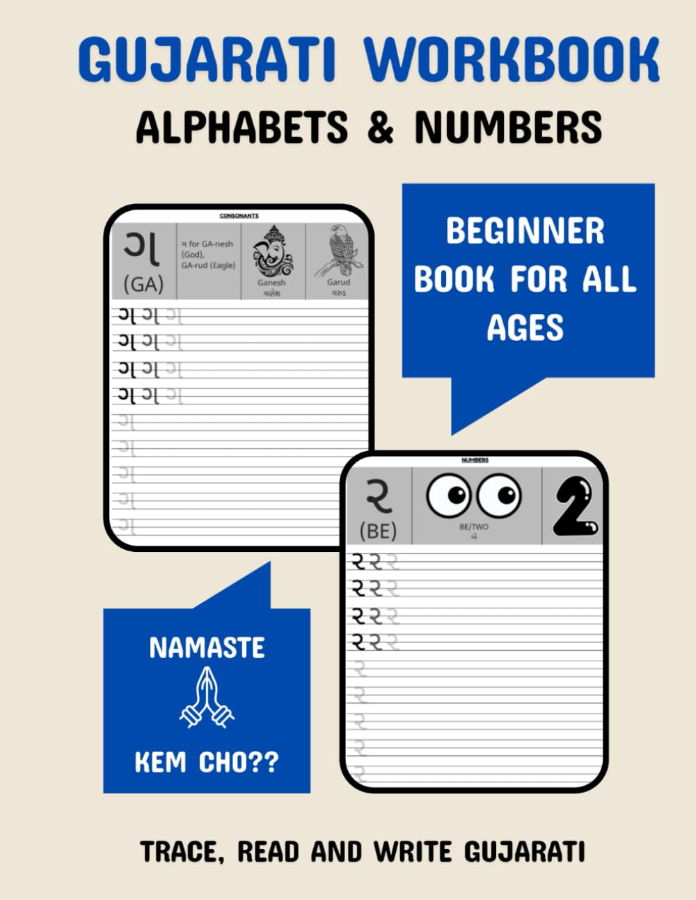 Trace and Learn To Write Gujarati Alphabets and Numbers Workbook: Gujarati Barakhdi; Book for all ages