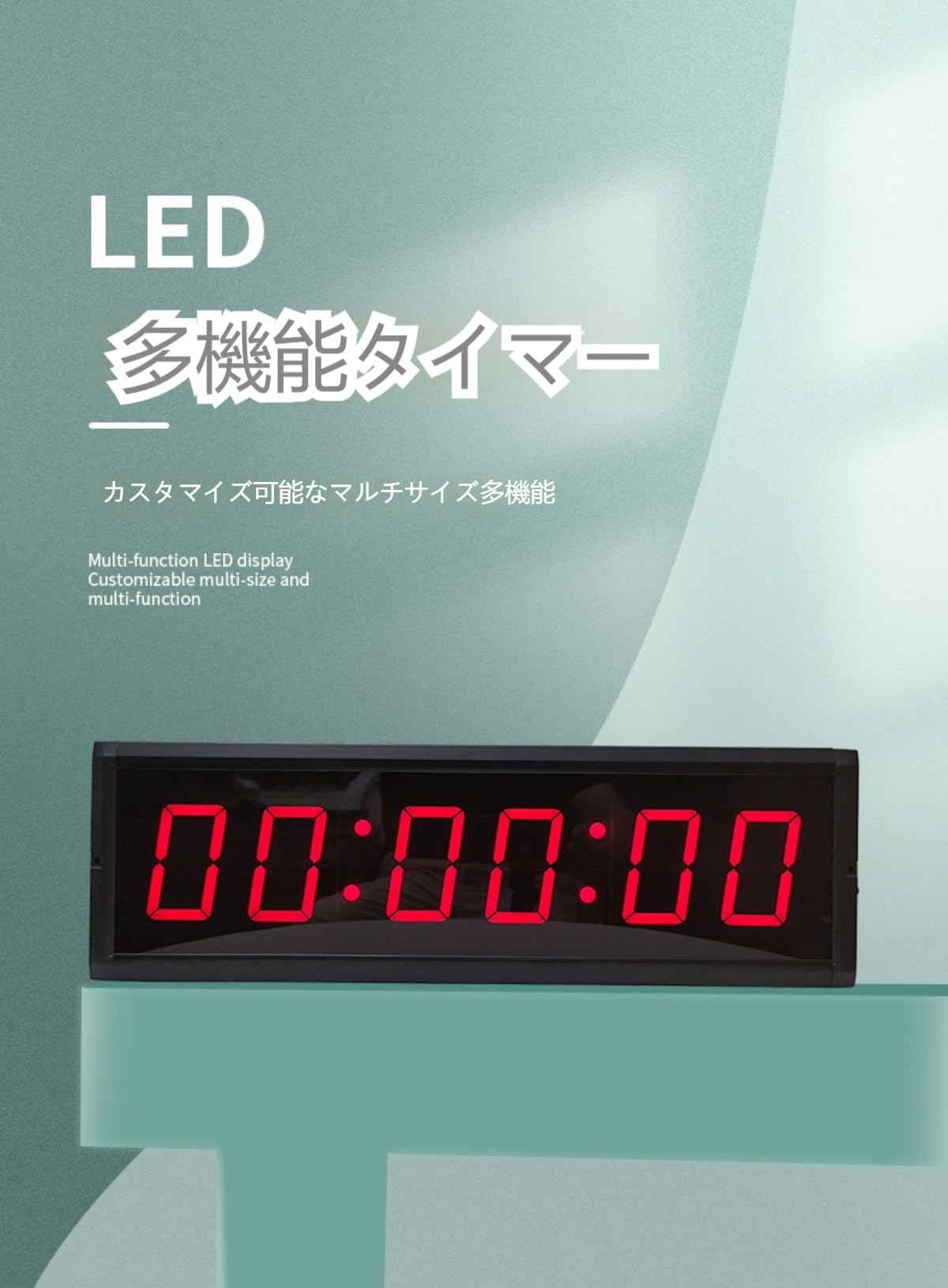 Amazon.co.jp: 【Ptomoto】 ストップウォッチボタン付き 6 桁