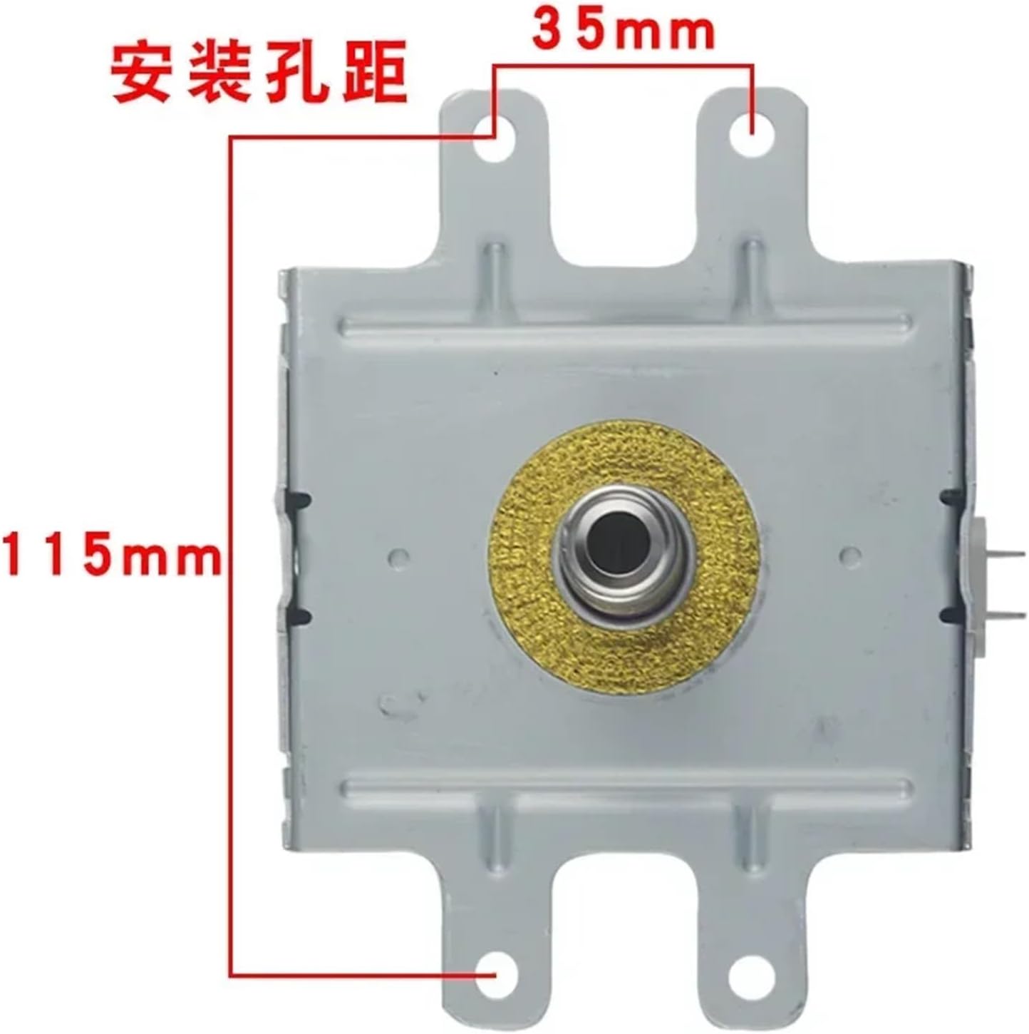 for Microwave Generator 2M248J air-Cooled magnetron Long Foot Accessories Heating Equipment Vacuum Tube