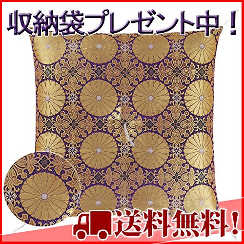 Amazon｜京仏壇はやし 仏壇用座布団 茶胴三丁四釜 (日本製) 【 収納袋