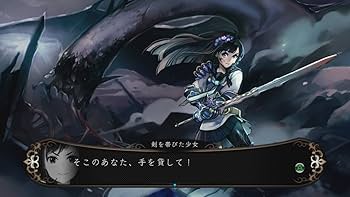 訳アリゲームソフト BATTLEMINER | ニンテンドー3DS | 任天堂
