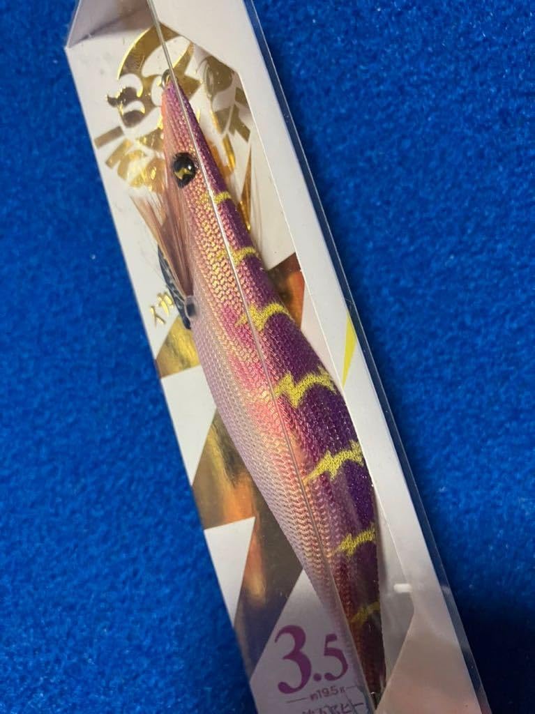 エギ 3.5号 エギ 3.5号 7本セット!! Shimano 6本 Daiwa1本 - メルカリ