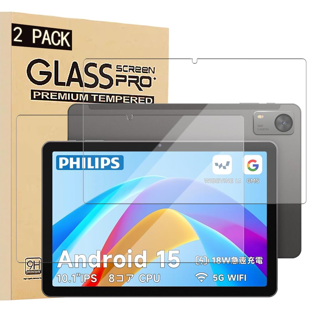 Amazon.co.jp: 【E-COAST】For 2枚入り PHILIPS T7315 / aiwa Amazon.co.jp: 【E-COAST】For 2枚入り PHILIPS T7315 / aiwa