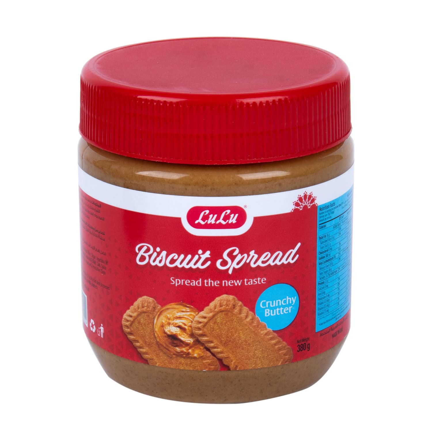 LuluCrunchy Butter Biscuit Spread, 380g