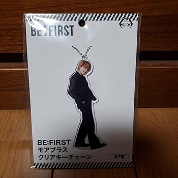 BE:FIRST ソウタ　グッズまとめ売り Amazon.co.jp: BE:FIRST ビーファースト ソウタ SOTA まとめ売り