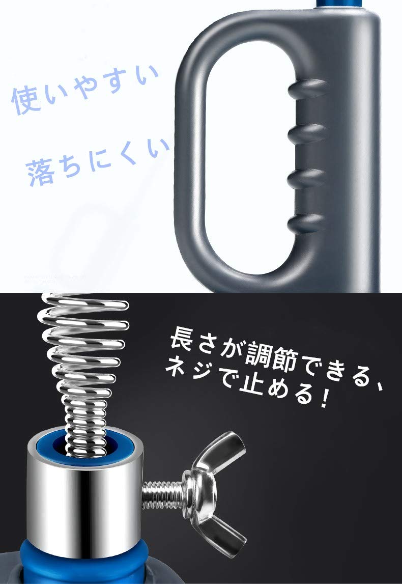 Amazon｜Kuroobaa パイプクリーナー ワイヤー 排水溝 つまり 回転式 5m 