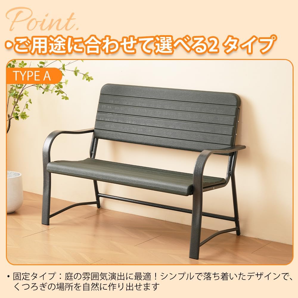 椅子　丸太　ケヤキ　民藝　アート　古家具　古道具　アンティーク　昭和レトロ 椅子 丸太 ケヤキ 民藝 アート 古家具 古道具 アンティーク 昭和レトロ