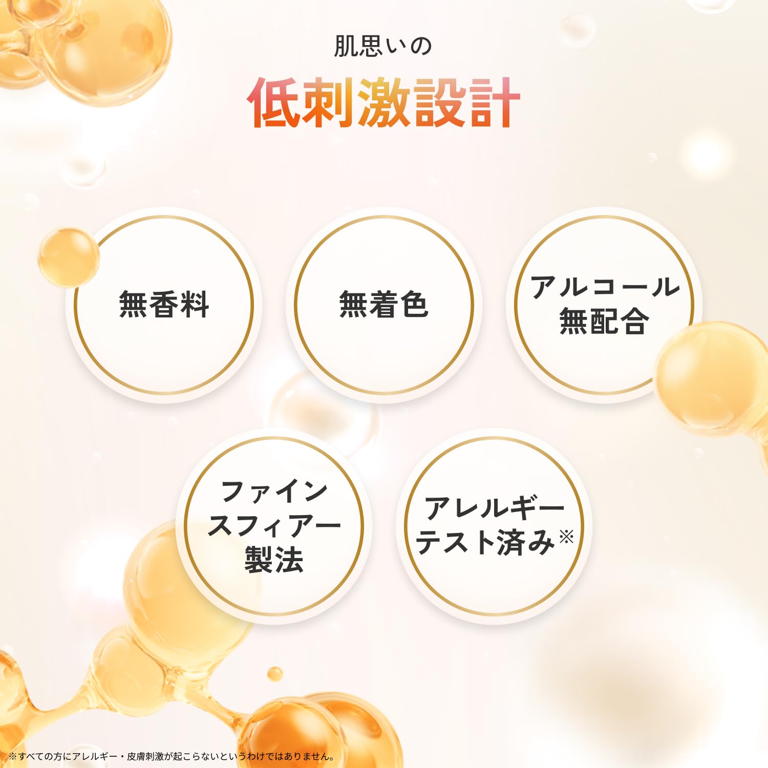 Amazon.co.jp: LuLuLun ルルルン オーラブライトマスク W 7枚入