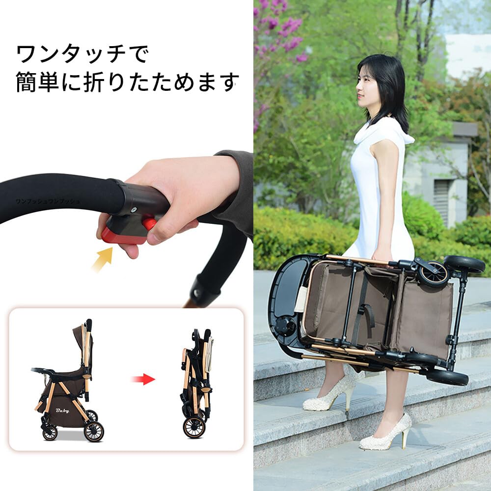 Amazon.co.jp: ベビーカー A型/B型 軽量 コンパクト baby car baby 