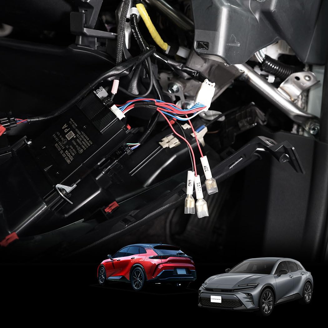 Amazon.co.jp: 【axis-parts】電源取り出しハーネス のれん分け