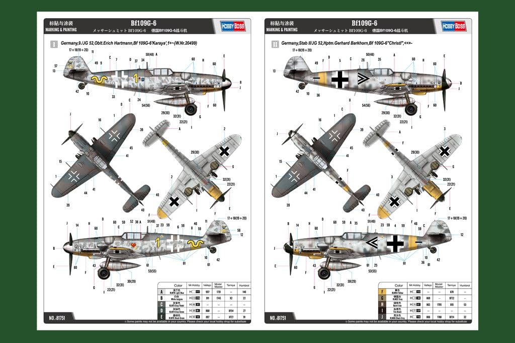 Hobbyboss 207.647,5 cm Messerschmitt bf109g-6 modellino, Scala 1: 48