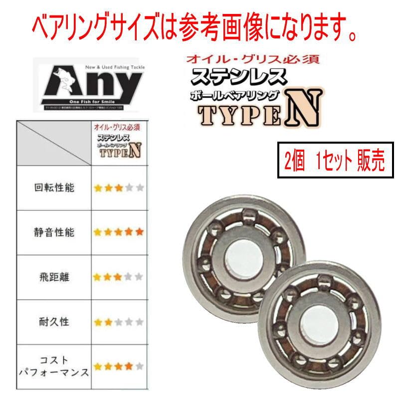 Amazon | 【セット販売】シマノ 19ヴァンキッシュC2000S対応