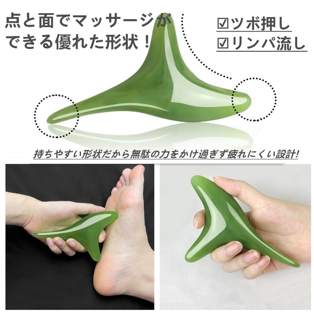 D-108 天然牛角マッサージ道具　多機能顔　鼻　肩　足ツボ押し　頭から足先まで D-108 天然牛角マッサージ道具 多機能顔 鼻 肩 足ツボ押し 頭から足先