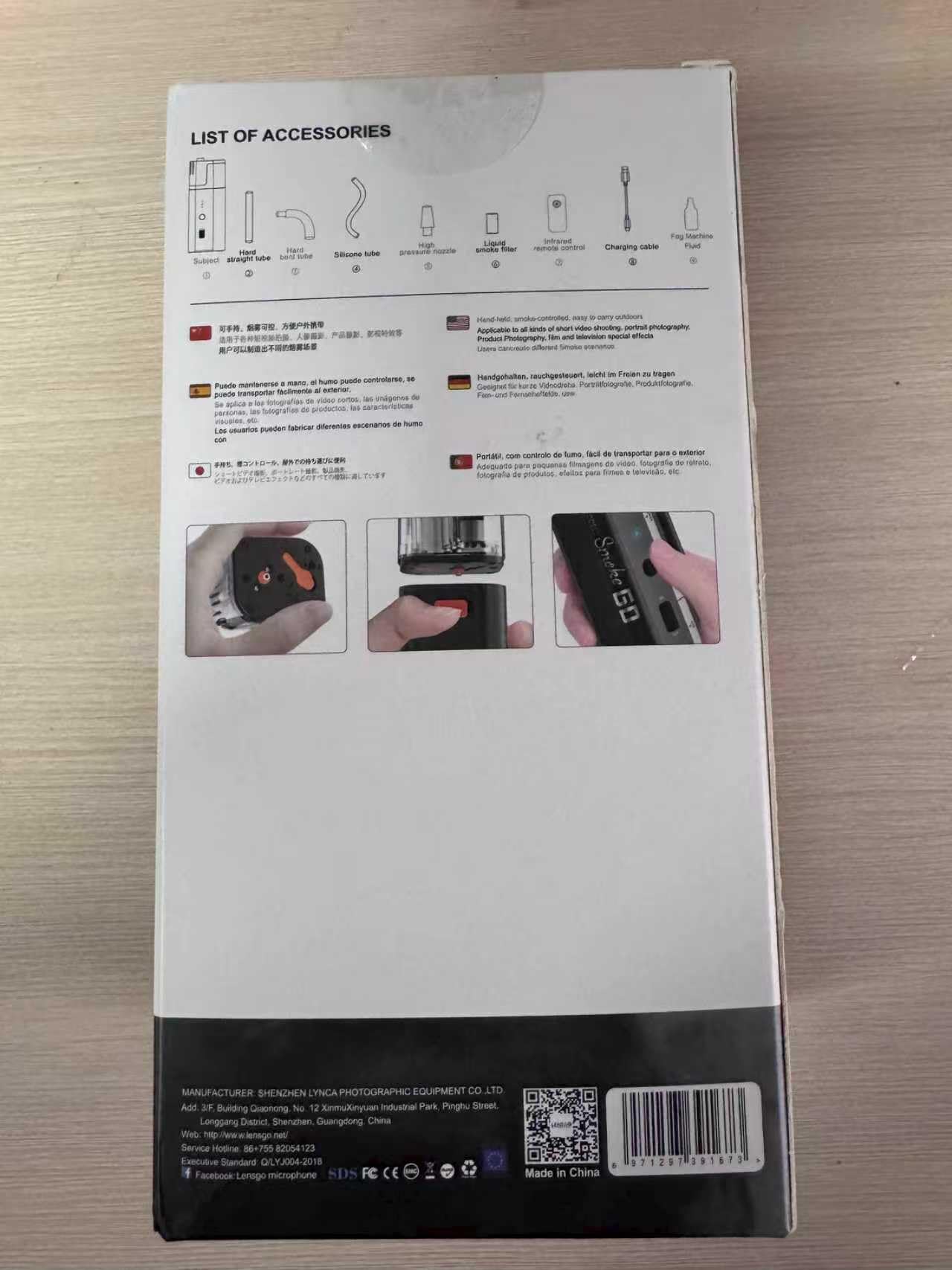 LENSGO SMOKE GO Macchina del fumo portatile 30W Mini generatore di nebbia con telecomando e batteria ricaricabile, 5 modalità in 1 per fotografia, video, matrimoni e creatori di contenuti (Smoke GO)