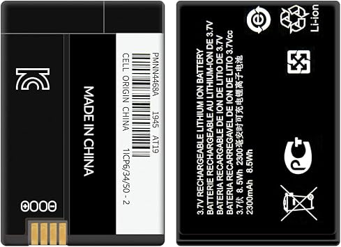 PMNN4468A 3.7V 2300mAh Battery for Motorola SL300 SL1M SL2K | 3.7V 2300mAh high capacity Li-ion battery for Motorola SL300, SL1M, SL2K