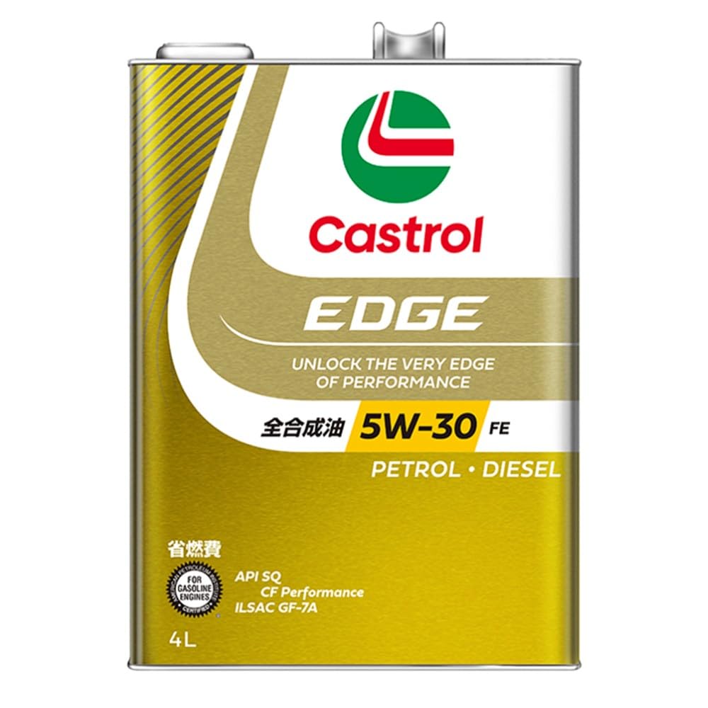 Castrol(カストロール) エンジンオイル 5W-30 EDGE API SQ 4L 4輪ガソリン/ディーゼル車両用 全合成油商品画像