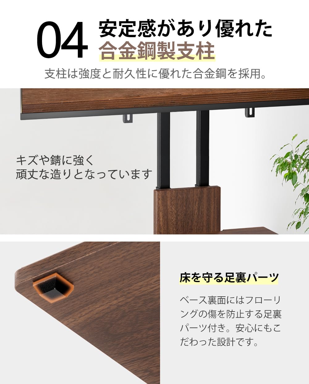 Perlegear テレビスタンド 壁寄せ ハイタイプ 32~70インチ対応
