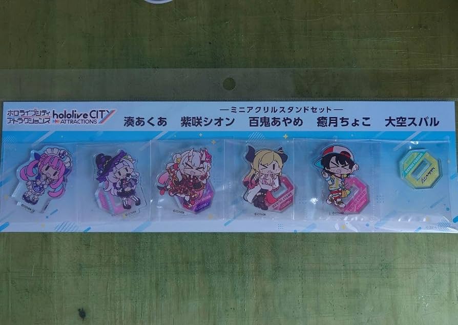 Amazon.co.jp: ホロ ライブ シティ ミニアクリルスタンドセット