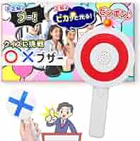 のんたん様✨✨専用2点 61dLxgEfrIL._AC_SY200_QL15_.jpg