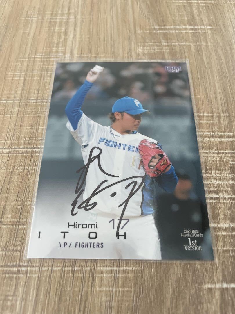 ⁄ ミントモール 伊藤大海 北海道日本ハムファイターズ 日本ハム