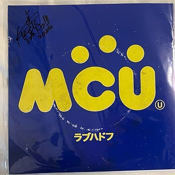 Amazon.co.jp: KICK THE CAN CREW MCU サイン入 ハードオフ