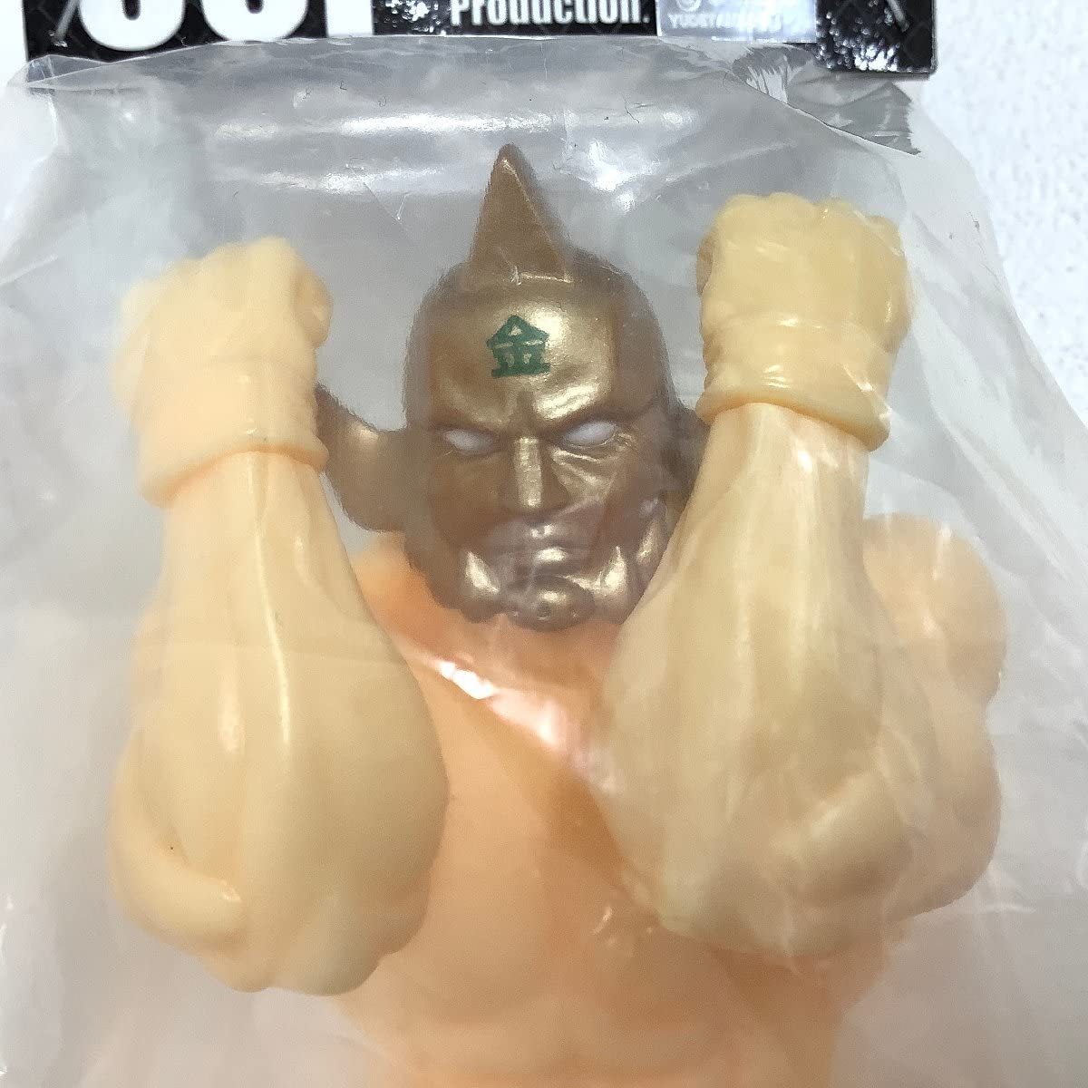 ccpキン肉マン ソフビ 肉のカーテン Amazon.co.jp: CCP キン肉マン 肉のカーテン ゴールドマン ヘッド ver