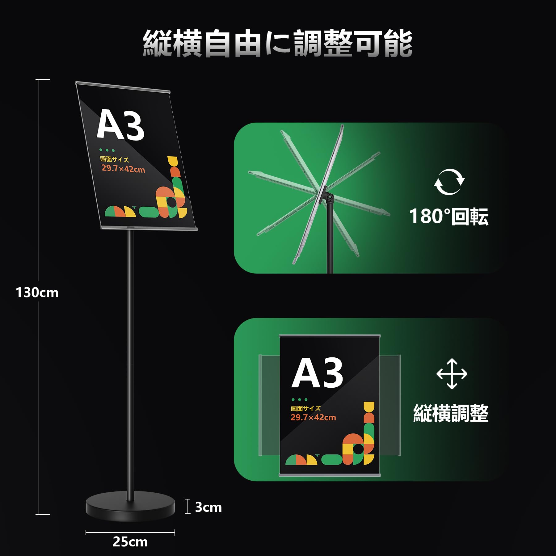 ケンマロ様おまとめ専用✦284✦ショップ様用看板製作✦A3サイズ×2枚✦日本語 Amazon | 【二一優品】立て看板 A3/A4 会場サイン・案内板 メニュー