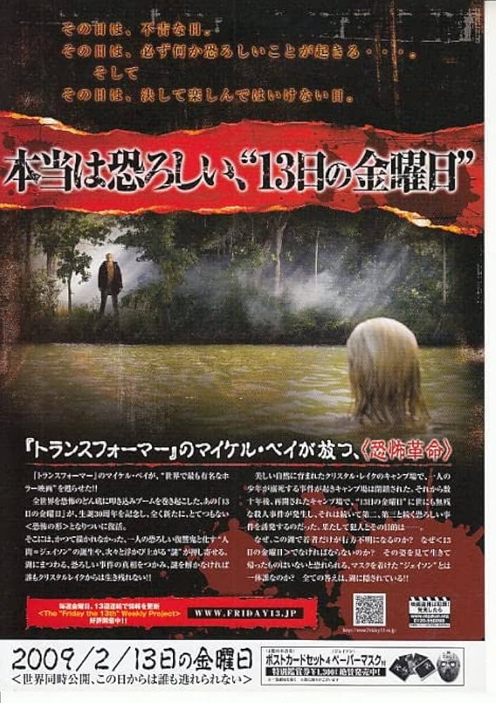 【バラ売り】映画チラシ 2023年⑬映画チラシ 4作品 11枚 - メルカリ