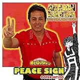 Peace Sign (From 'Boku no Hero Academia)