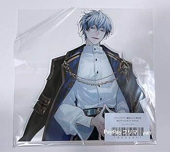 袋 イケメンヴィラン イケヴィラ ジュード・ジャザ ぬいぐるみ DMM 袋 イケメンヴィラン イケヴィラ ジュード・ジャザ ぬいぐるみ DMM