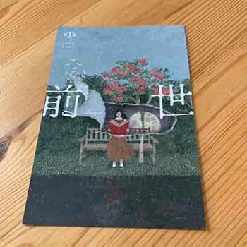 61dMADOVtrL._AC_UF350,