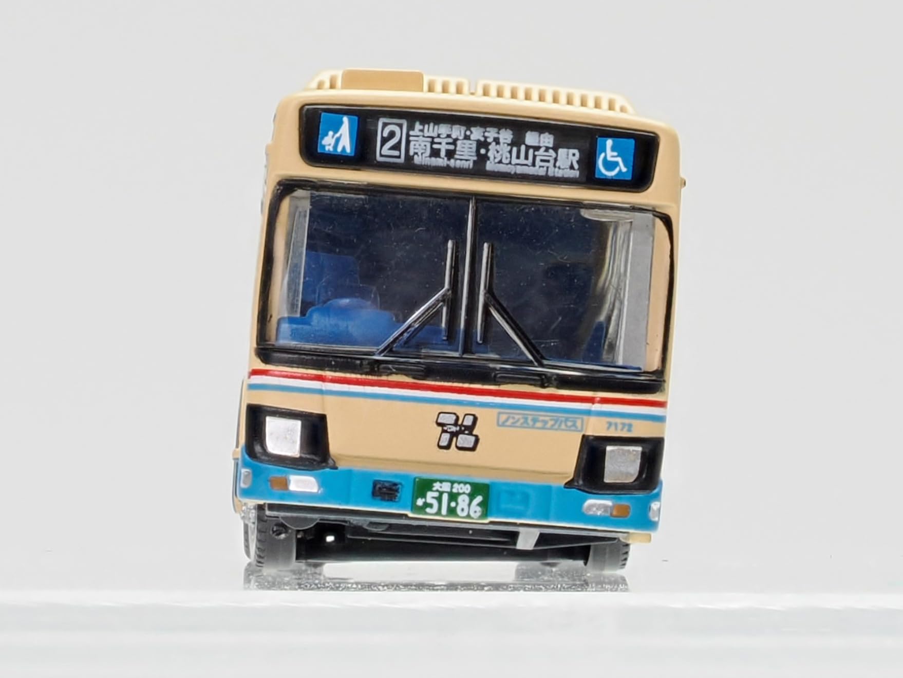 Tomytec 334675 Il Bus Collezione Bus Colle Plus BP5 Hankyu Bus Diorama Forniture