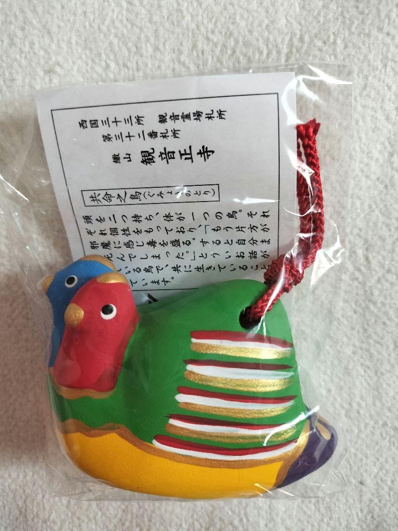 Amazon.co.jp: 土鈴 浄土の鳥 西国三十三所 観音霊場礼所 近江六
