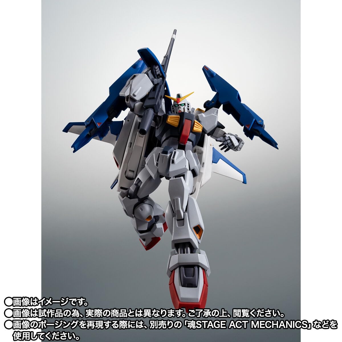 Amazon | ROBOT魂 ＜SIDE MS＞ RX-178+FXA-05D スーパーガンダム ver