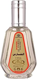 عطر الفارس للجسم بس...