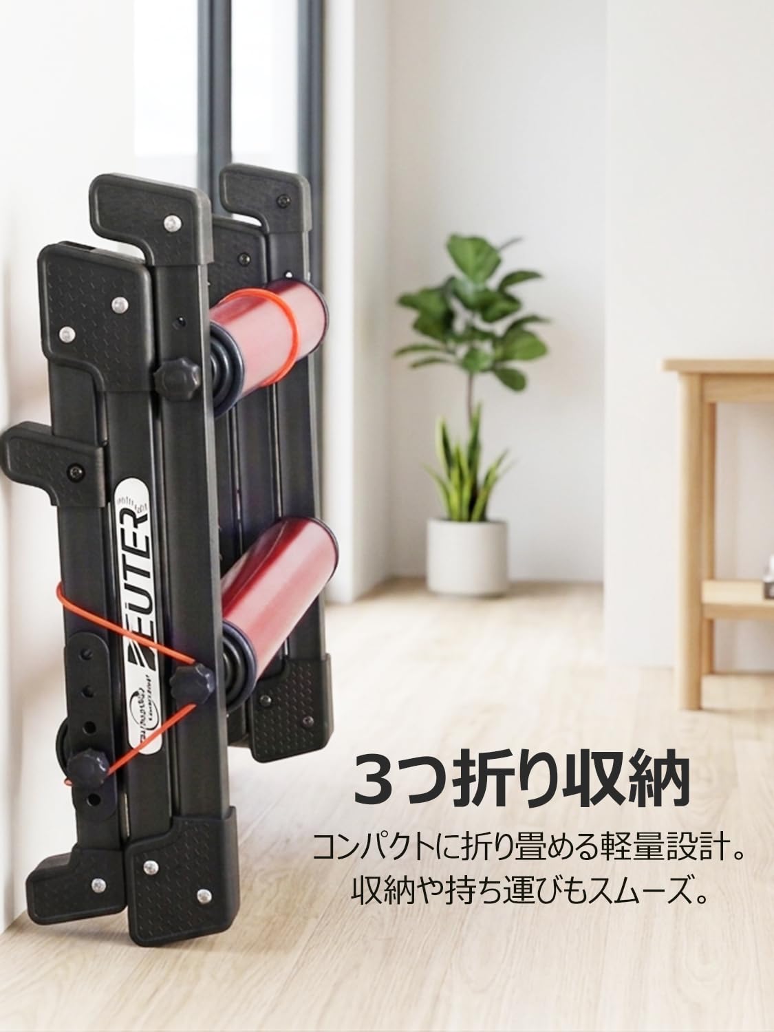 3本ローラー Amazon | CXWXC 3本ローラー 自転車 ロードバイク ローラー台