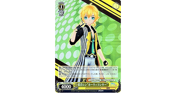 爆売りセール開催中 初音ミク DIVA XHD 体験会 鏡音レン ホーリィ